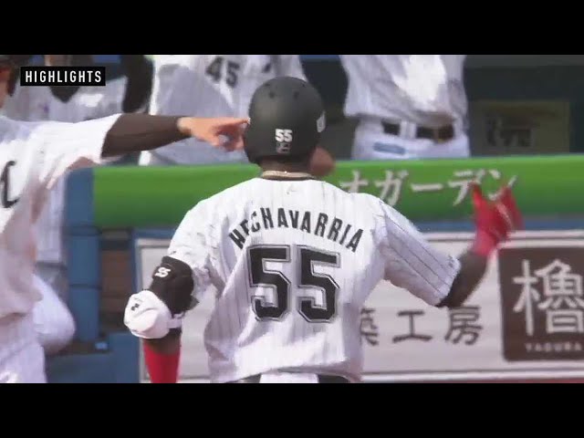 5/29 マリーンズ対カープ ハイライト