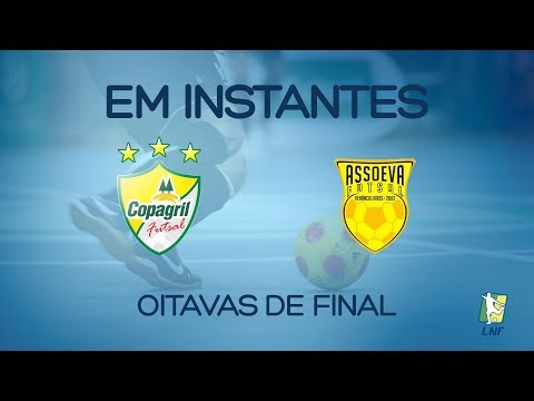 LNF2017 – Copagril x Assoeva