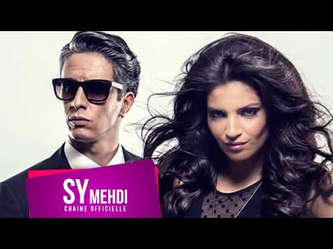 Sy Mehdi - Ya Lalla | سي مهدي - يا لالة