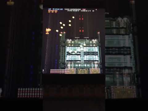 Battle garegga lével 7