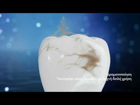 Oral-B video