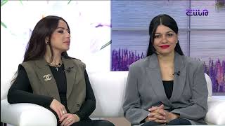 Առավոտը Շանթում/Aravoty Shantum/27.11.2024