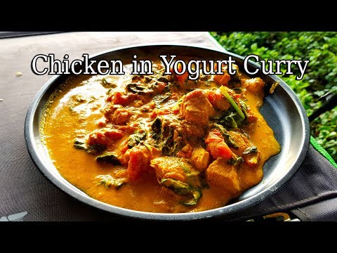 Chicken in Yogurt Curry - Trangia Triangle