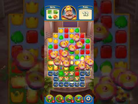 Royal Match Level 2244 - NO BOOSTERS GAMEPLAY|NiKa