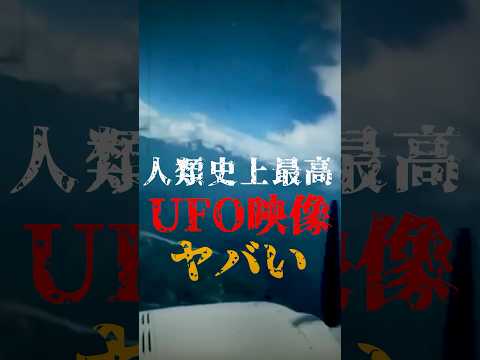 宇宙の謎の飛行物体、研究者困惑:「その性質については何もわかっていない」