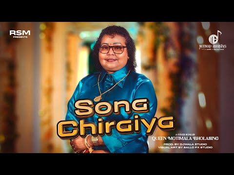 MOTIMALA BHOLASING | SONA CHIRAIYA
