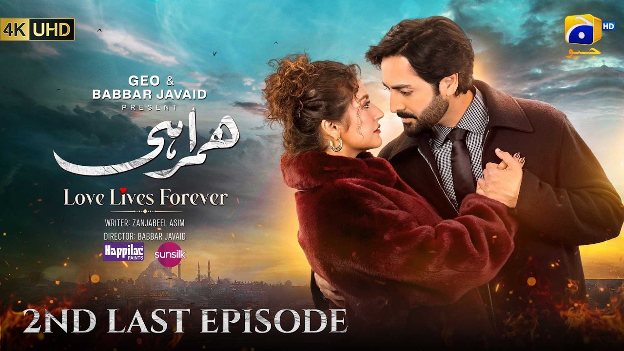 Humrahi 2nd Last Episode 40 [Eng Sub] Presented by Happilac Paints & Sunsilk | 14th August 2026