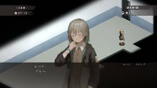ゲーム実況放浪記_アサツグトリ_2周目ネタバレ有り_#23
