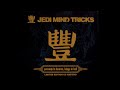 Jedi Mind Tricks - Gutta Music (Feat. Reef The Lost Cauze & Chief Kamachi)