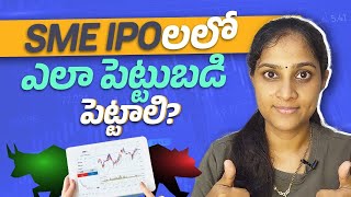 SME IPO Telugu | How to apply for SME IPO using Groww?