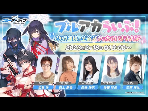 ֥륢餤֡2Ϣ³ä㤤ޤSP