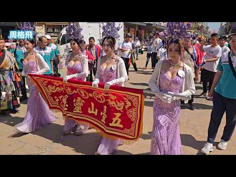 阿里港五台山靈隱寺 蒞臨北港朝天宮進香