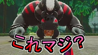 上半身に対して下半身が貧弱過ぎるだろ…【カービィディスカバリー】実況#4