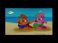 Baby Tv Kenny And Gooey And BabyTV Friends Beach Ident