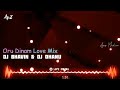 Oru Dinam NEW Remix Big Brother Oru Dinam Mohanlal Siddique Deepak