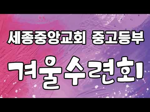 YouTube 영상 썸네일