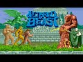 Altered Beast 獣王記 1988 Arcade 2 Players TAS