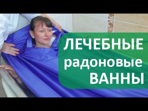 После операции артроскопии коленного сустава сильно болит нога Болит спина из за инфекции