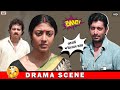 বোন ভোটে দাড়ালে তাকে জীবন্ত পুড়িয়�