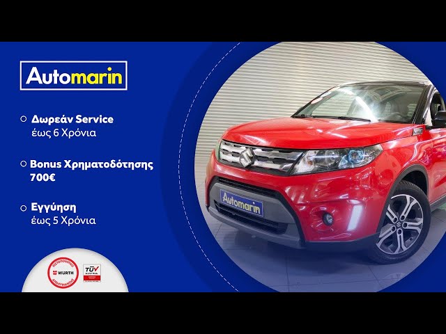 Automarin - Suzuki Vitara 1.6 (2015)-preview