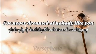 Download lagu Ruth B. - Dandelions | Myanmar subtitles mp3