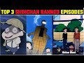 Shinchan Top 3 Banned Horror Episodes In Hindi Shinchan Unseen Episodes