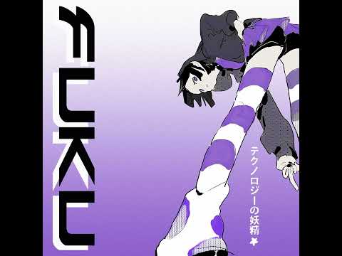 Kordhell, Zwe1hvndxr - Fuku (Instrumental HQ)