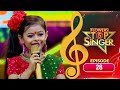 Flowers Top Singer 5 Musical Reality Show EP 28