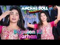 Pagalon Ki Tarhan Anchal Doll New Dance Parfarmance 2025 Ali Movies Piplan