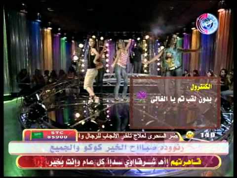 جابر الكاسر تدالع