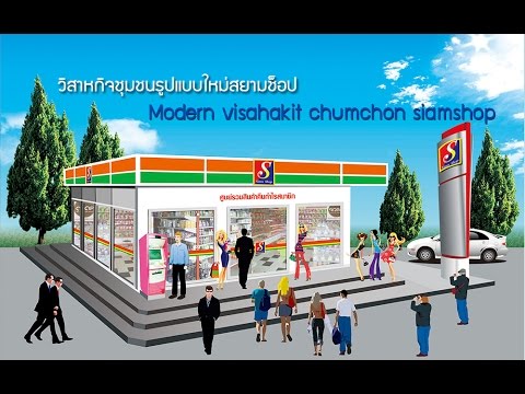 กว่าที่จะกระตุ้นผู้หญิง ชายอ่อนแอบริสุทธิ์