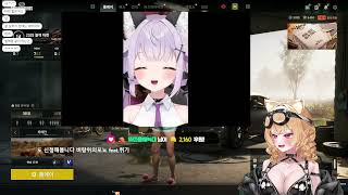 2026 07 01일 다시보기