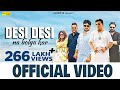 DESI DESI OFFICIAL VIDEO Raju Punjabi MD KD DESIROCK Vicky Kajla New Haryanvi Songs