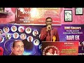 Apni Aadat Hai Sabko Salam Karna Song Hasmukh Ji