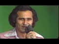 Jamal Kudu Official Song L Jamal Kudu Original Iranian Song L Jamal Jamaloo Song L Abrar
