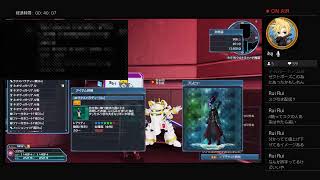へっぽこゲーマーのPSO2放送