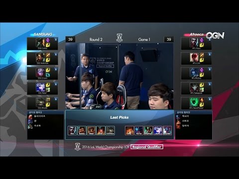 SSG vs AFS Game 1 Highlights - SAMSUNG GALAXY vs AFREECA FREECS LCK 2016 Korea Regional Semifinal