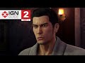 Yakuza 0 Walkthrough - Chapter 2 - The Real Estate Broker in the Shadows - Part 3