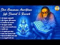 Top 10 Hanuman Lofi Songs Lofi Slowed Reverb Lofi Version LOfi Bhajan 2025