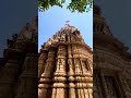 Hatkeshwar Mahadev Temple Hindu Mandir Status Shorts