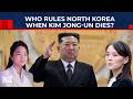 Inside Pyongyang S Secret Playbook North Korea S Kim Dynasty Plans Brutal Transition For Succession
