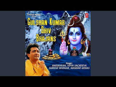 Hey Bhole Shankar Padharo (Full Audio) — watch video