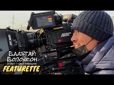 Thumbnail of the video: Featurette | Cinematography