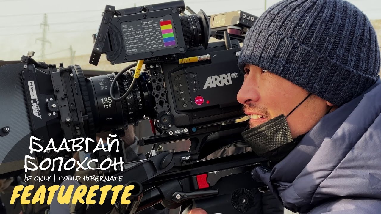 Featurette | Cinematography