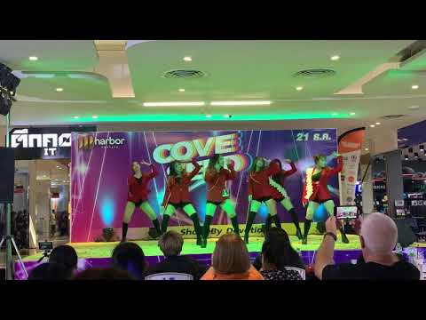 Adios- Everglow cover by Destiny'z