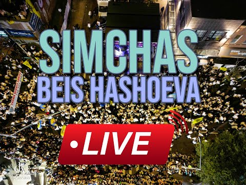 LIVE: Simchas Beis Hashoeva in Crown Heights - Wednesday Night