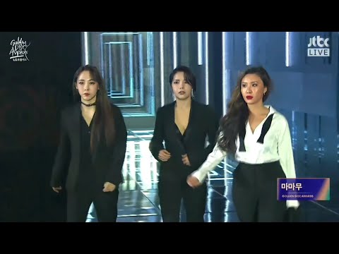 Mamamoo iconic entrance at the GDA 2019