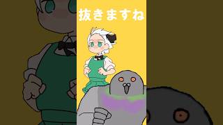 外出た瞬間終わった妖夢