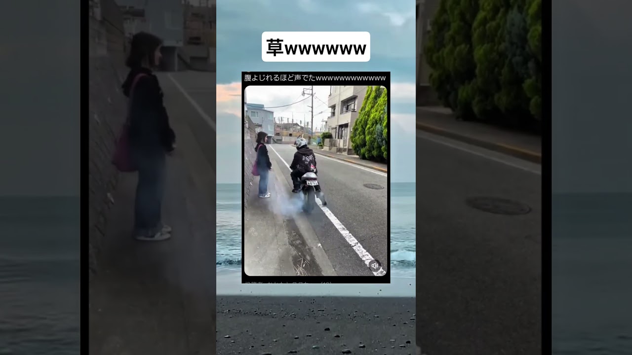 タイミングよwww #roblox #人気になりたい #恋愛 #上手いと思ったら高評価 #x #ロブロックス #自作編集 #ばずれ #フォートナイト #チャンネル登録お願いします