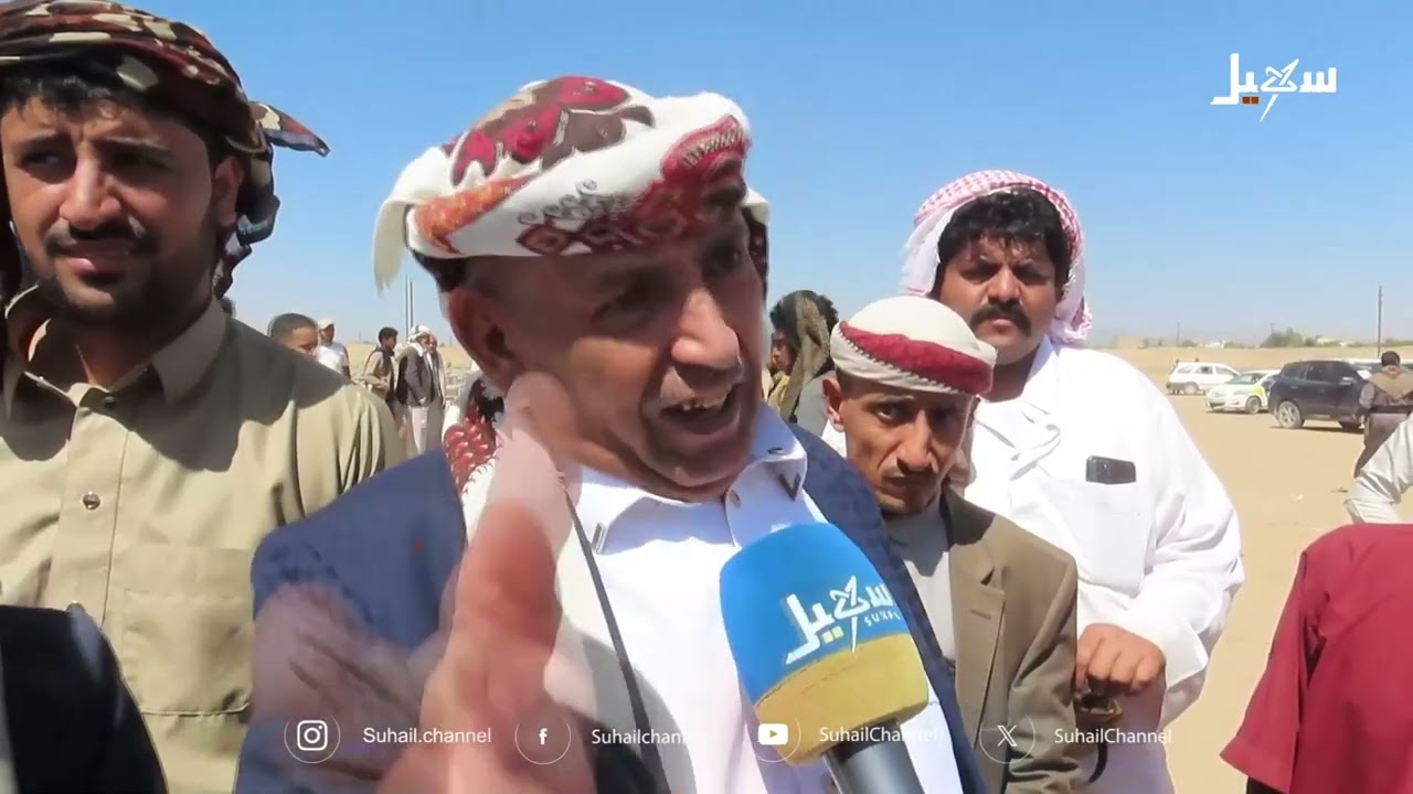 أضواء سهيل  ( سلسلة تقارير منوعة من ربوع اليمن ) 1-5-2026